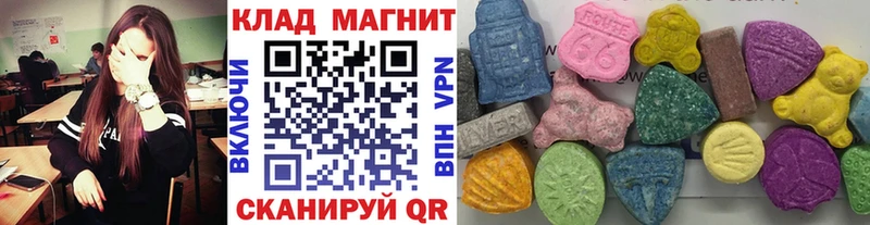 Купить Бошки Шишки  Мефедрон  COCAIN  Alpha PVP  Гашиш  Буинск