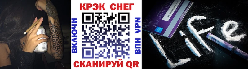 Купить где  Буинск  COCAIN Перу 