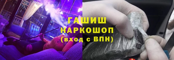 mdpv Богородск