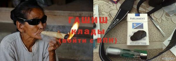 mdpv Богородск