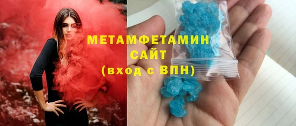 мдпв Богданович