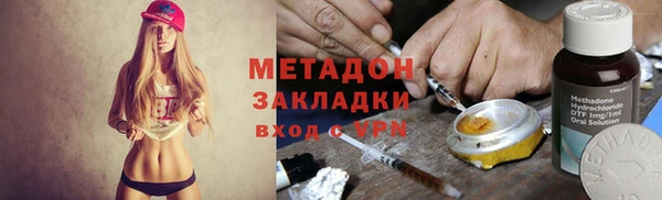 мдпв Богданович