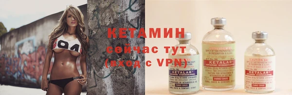 mdpv Богородск