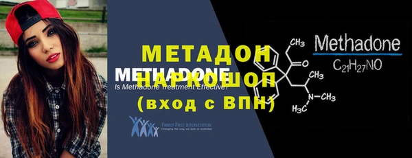 mdpv Богородск