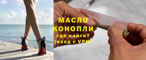 mdpv Богородск