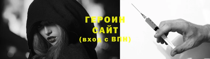 меф VHQ Богородицк