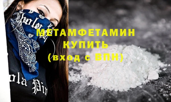 мдпв Богданович