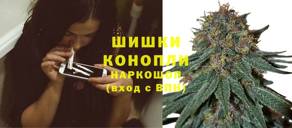 меф VHQ Богородицк
