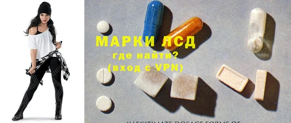 меф VHQ Богородицк