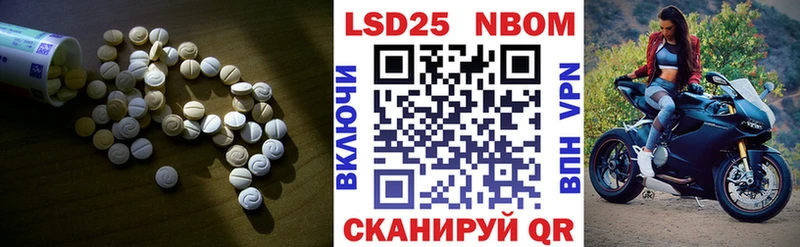 Купить закладки  Буинск  Лсд 25 экстази ecstasy 